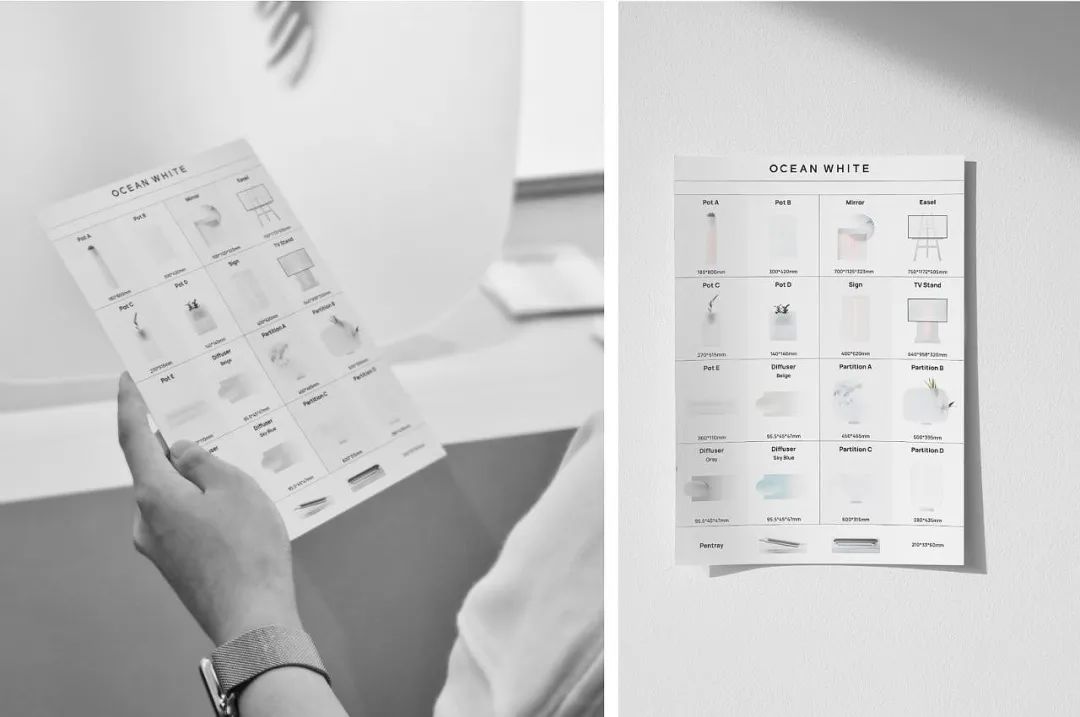 杭州工业设计公司 杭州工业设计公司