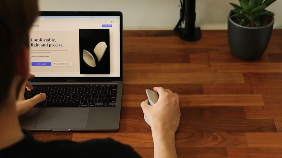 杭州工业设计公司 杭州工业设计公司