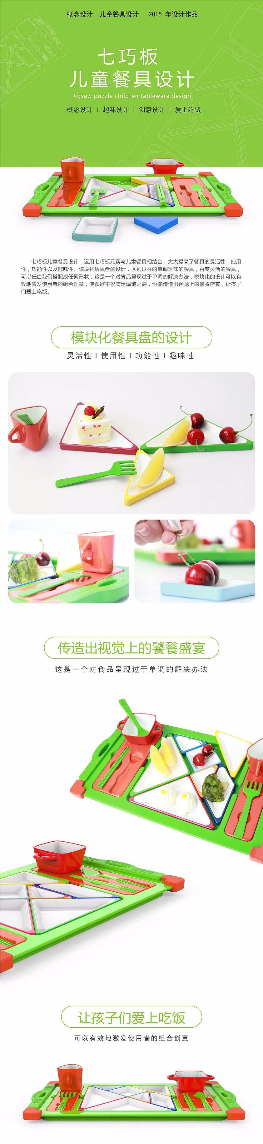 1715673489320327.jpg 11.jpg