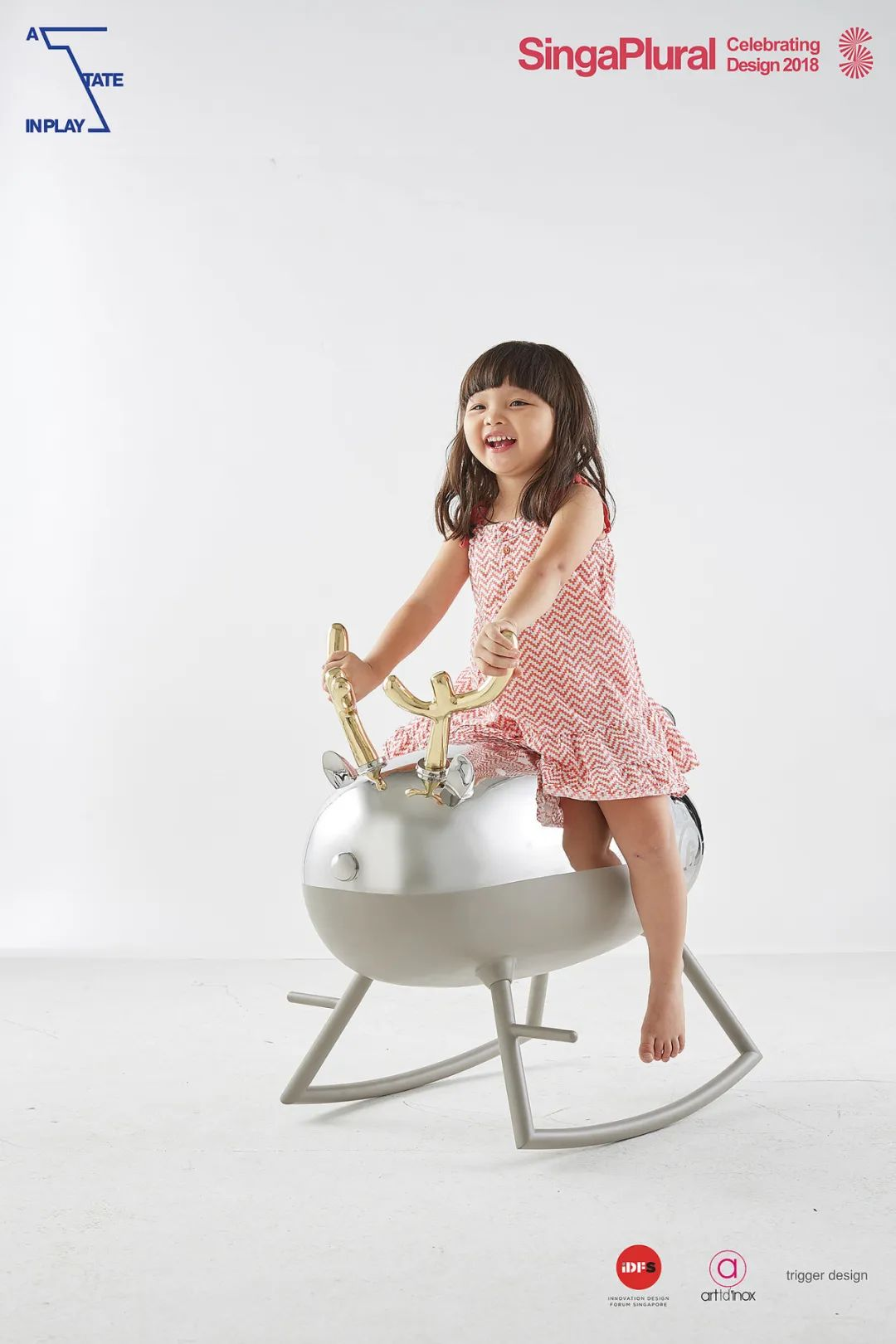 杭州工业设计公司 杭州工业设计公司