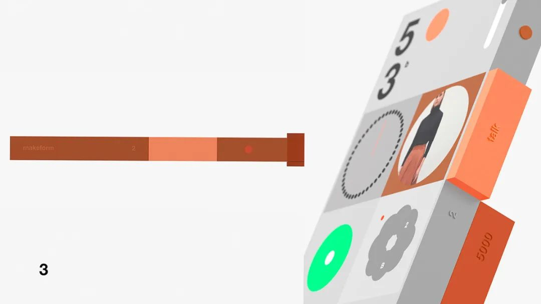 杭州工业设计公司 杭州工业设计公司