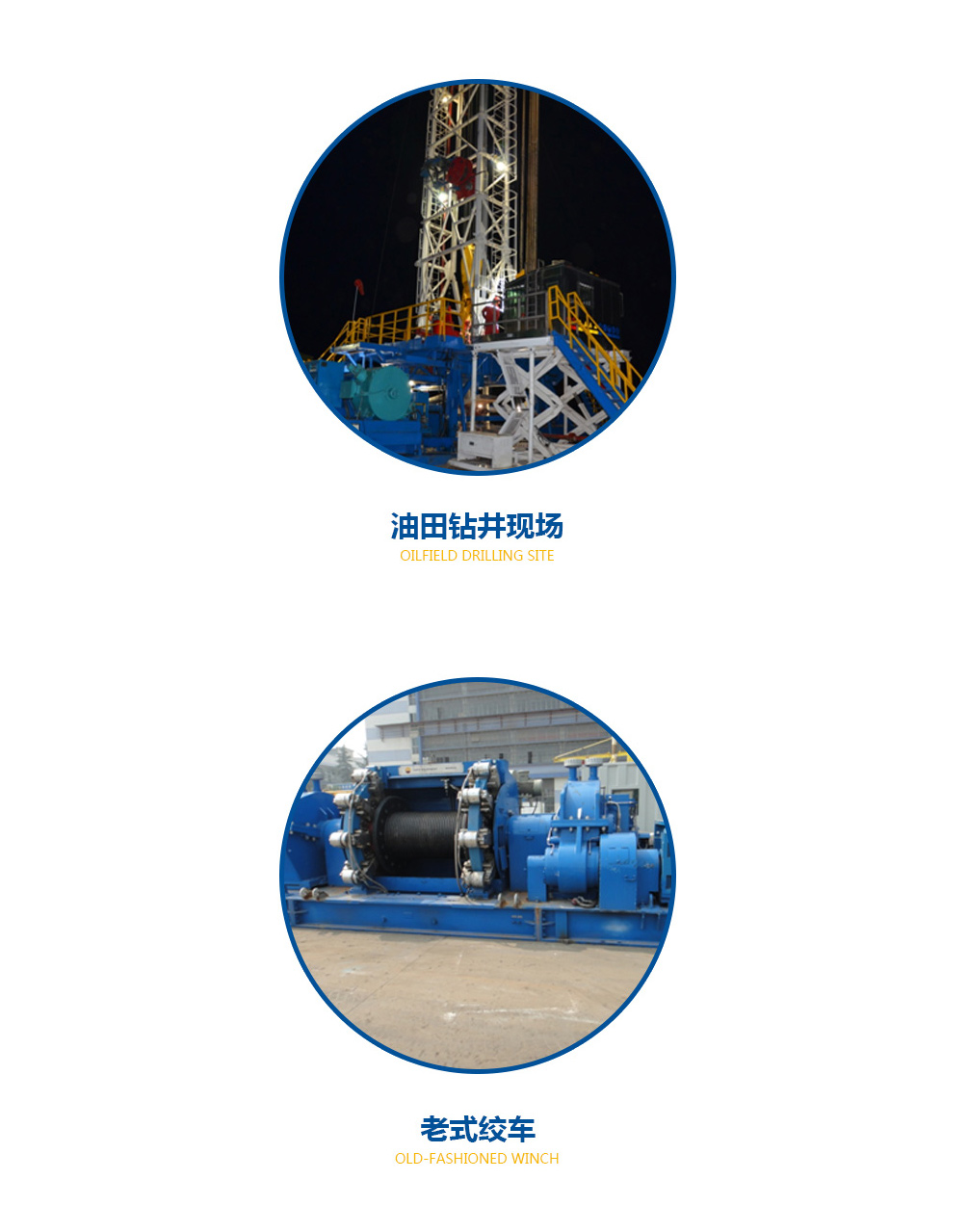 新葡萄娱乐场所