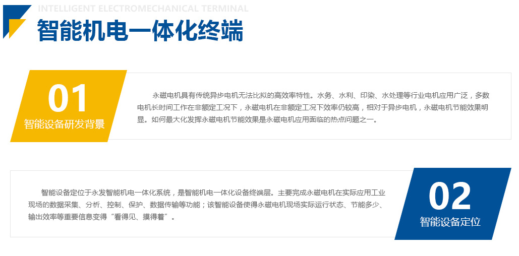 新葡萄娱乐场所