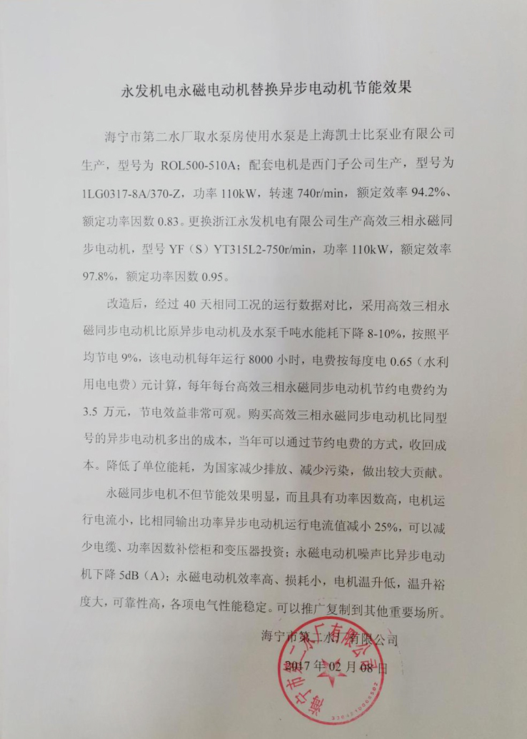 新葡萄娱乐场所