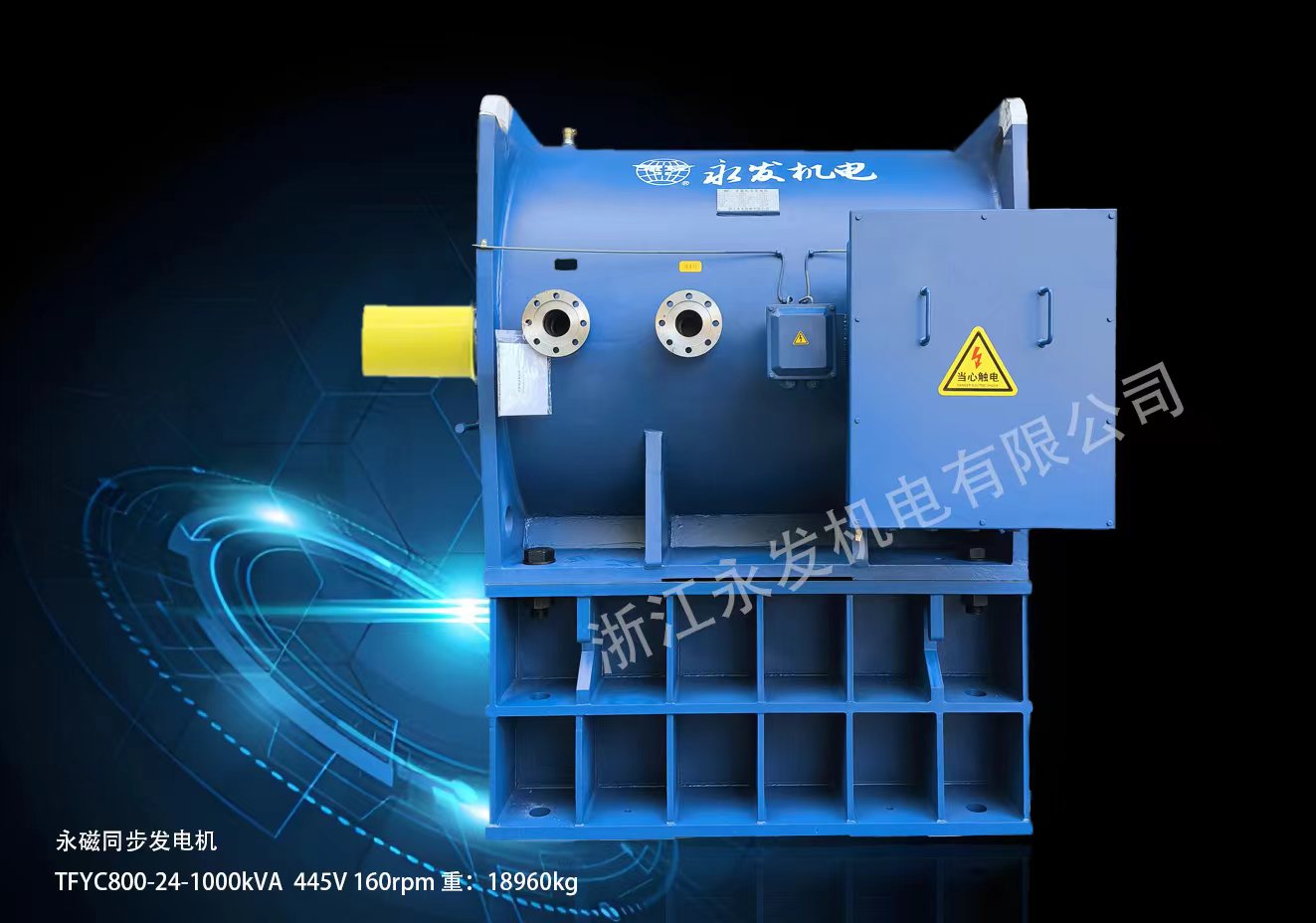 新葡萄娱乐场所