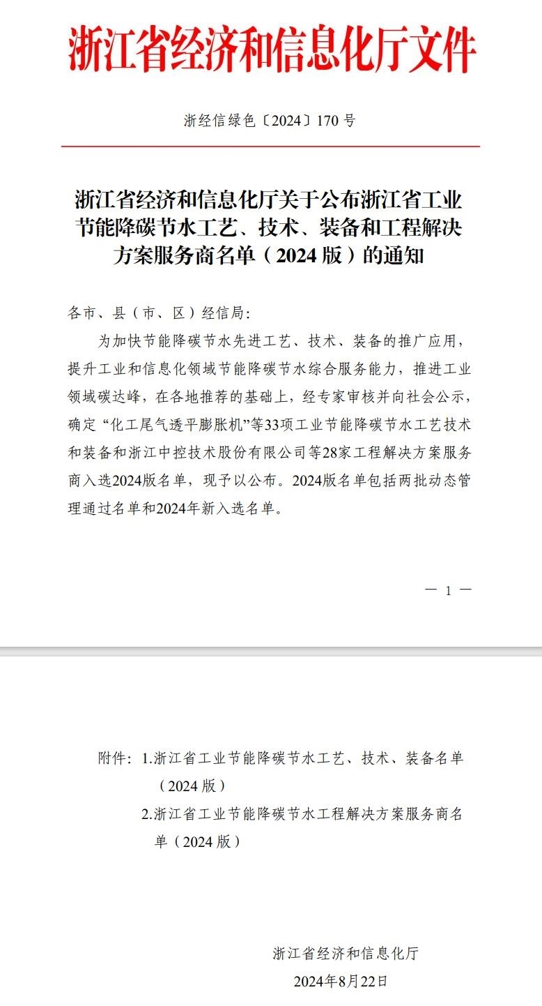 新葡萄娱乐场所