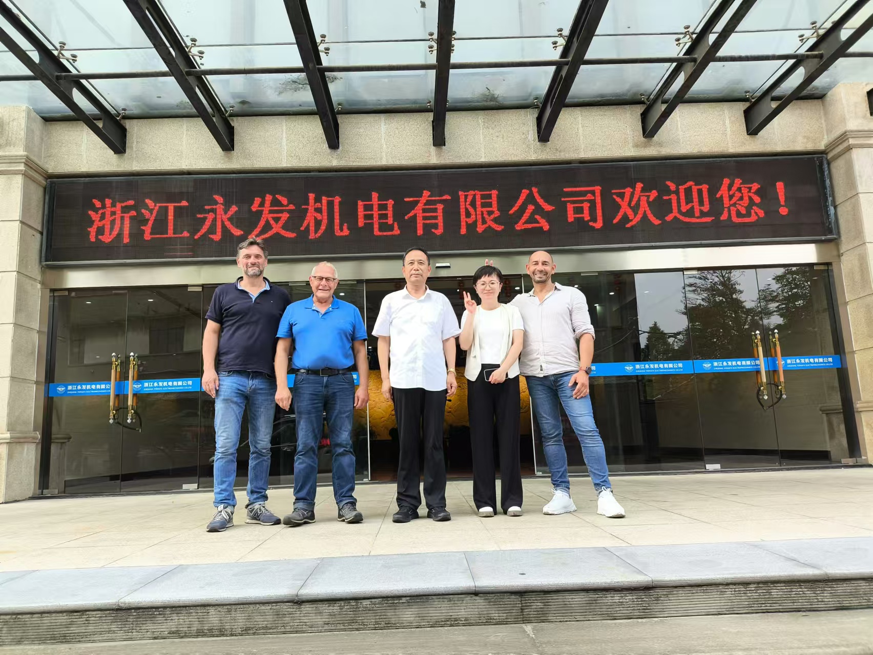 新葡萄娱乐场所