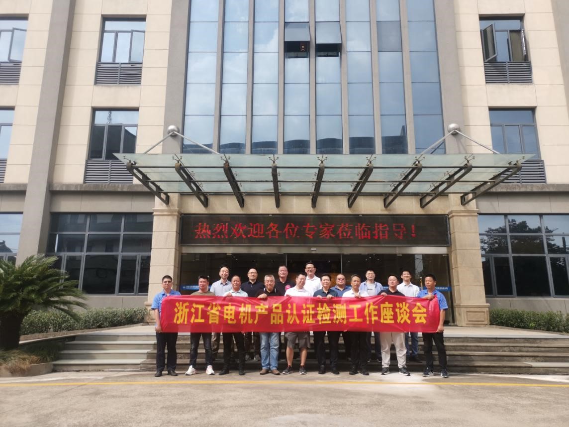 新葡萄娱乐场所