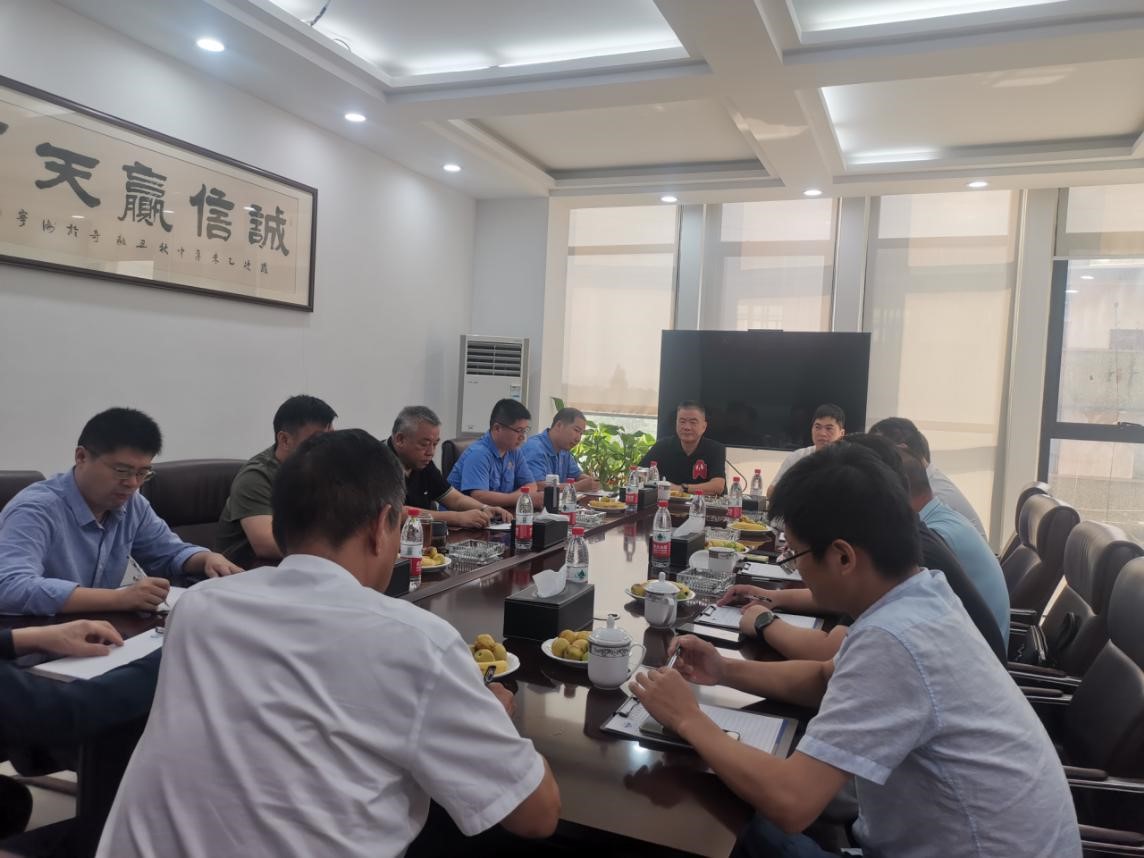 新葡萄娱乐场所