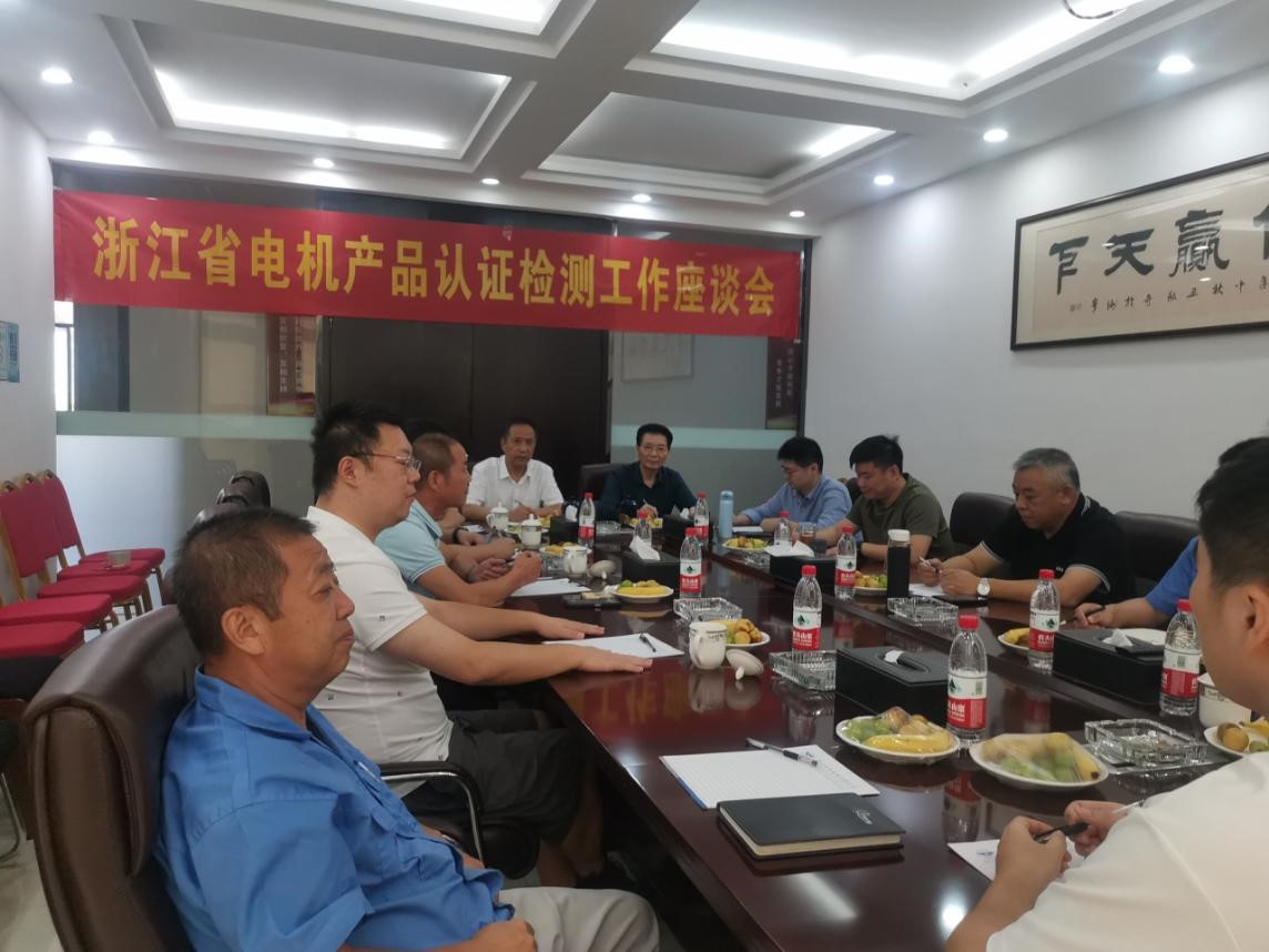 新葡萄娱乐场所