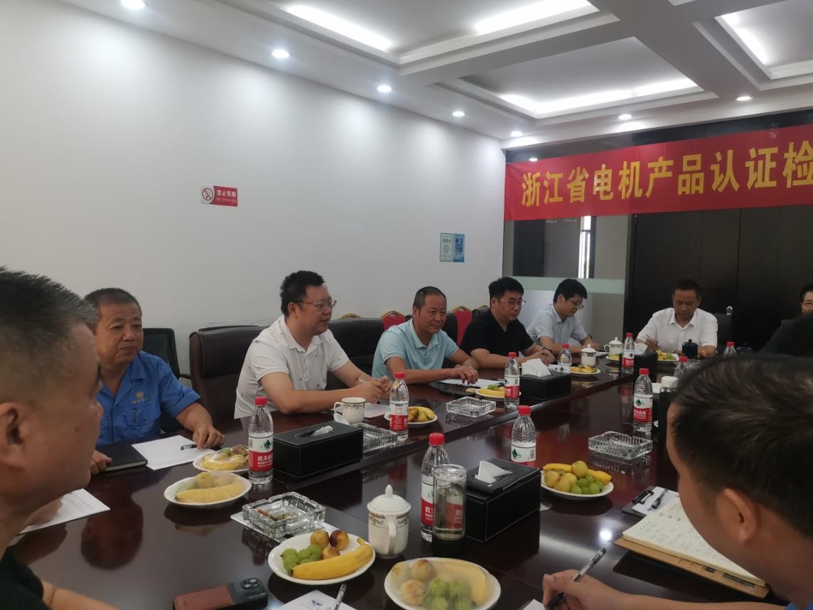 新葡萄娱乐场所