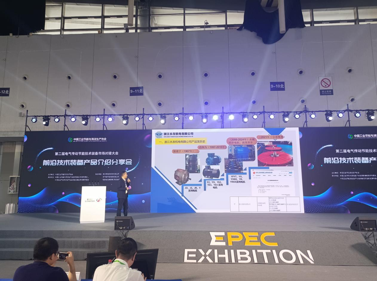 新葡萄娱乐场所