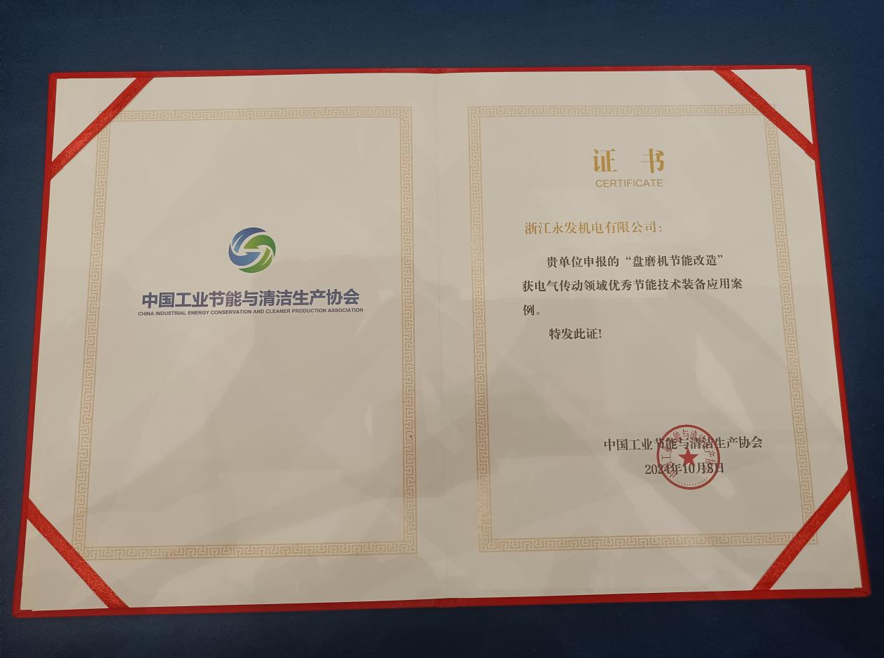 新葡萄娱乐场所