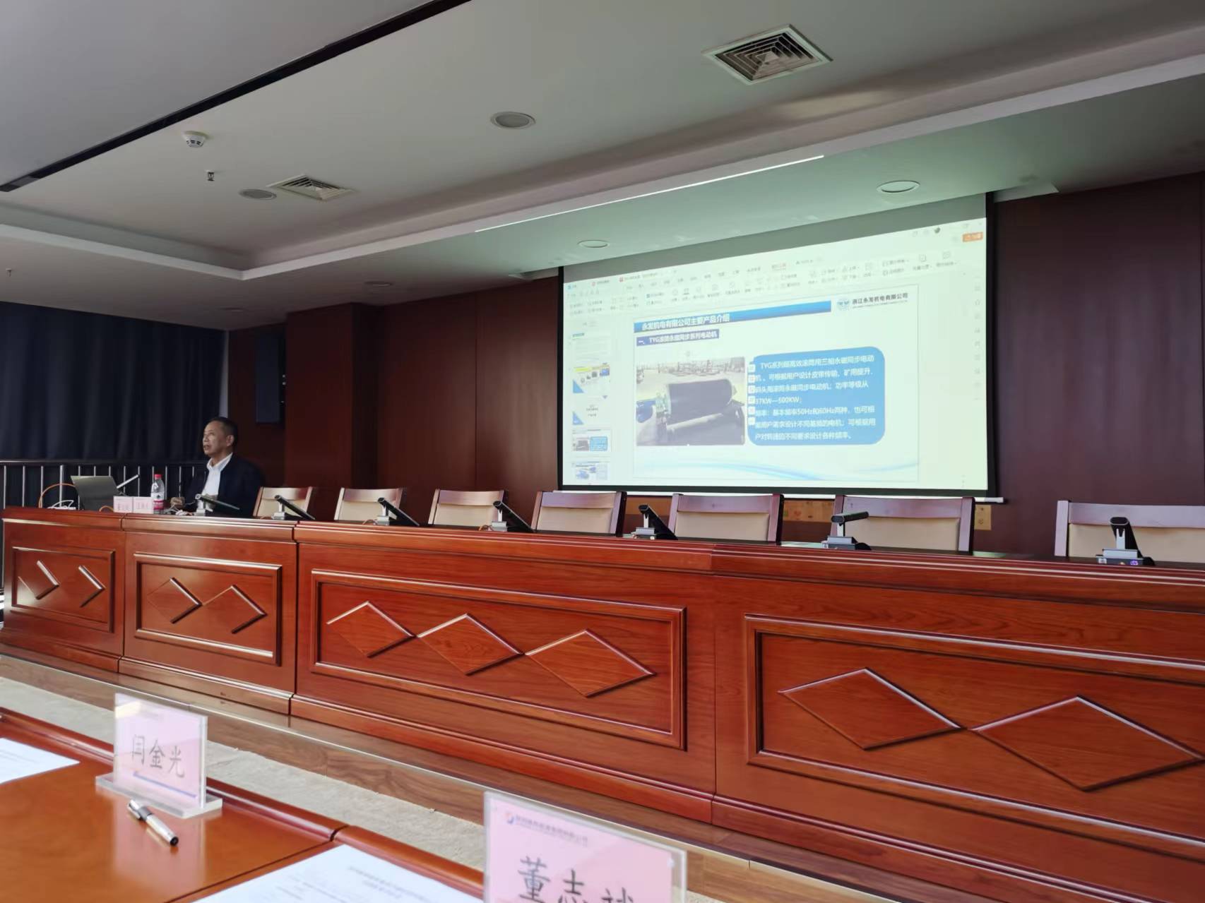 新葡萄娱乐场所