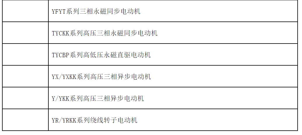 新葡萄娱乐场所