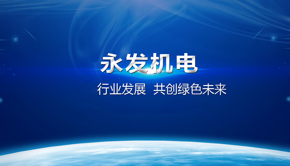 新葡萄娱乐场所