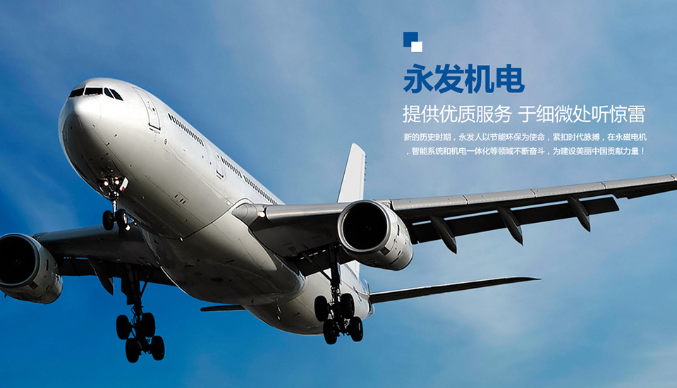 新葡萄娱乐场所